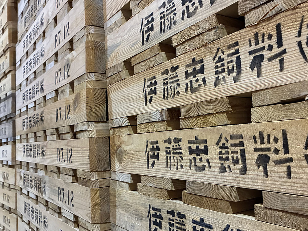 現場の風景